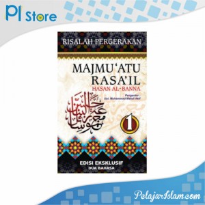 Buku Majmu'atur Rasa'il Jilid 1 - Pelajar Islam Store