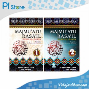 Paket Majmu'atu Rasa'il Lengkap - Pelajar Islam Store