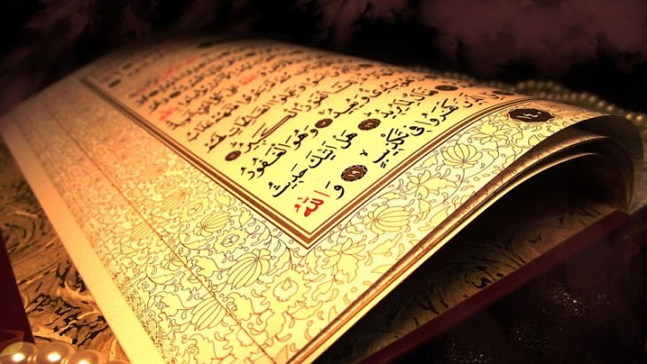 Ruqyah dengan Al Quran