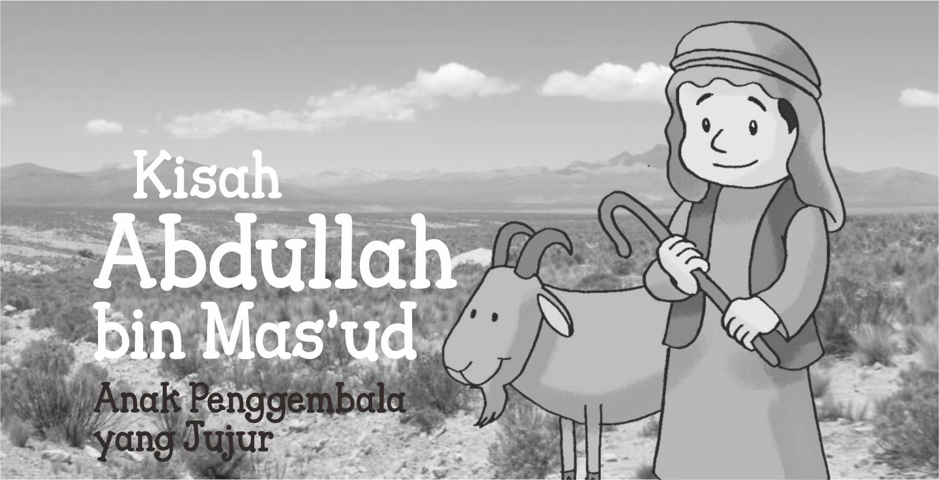 Abdullah bin Mas'ud