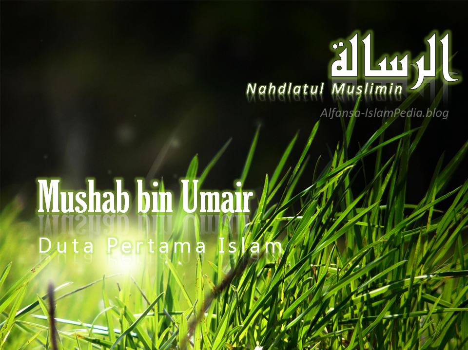 Mushab bin Umair