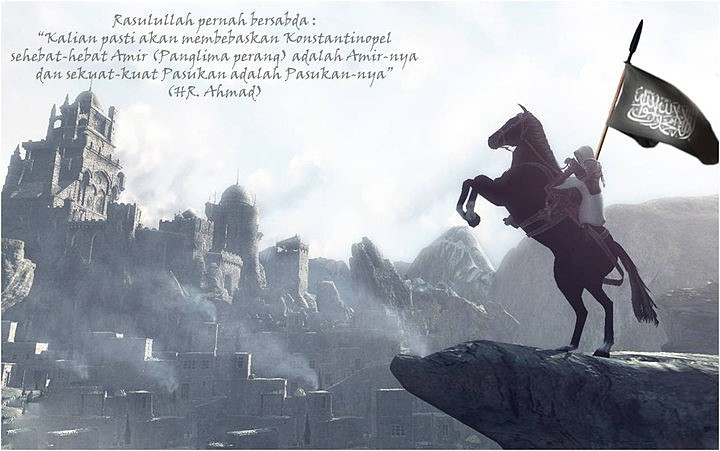 Panji Islam