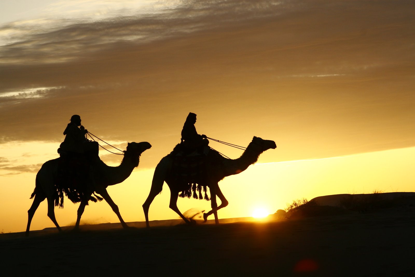 Jazirah Arab