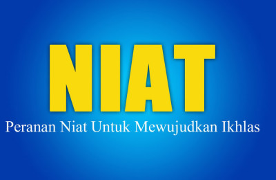 NIAT