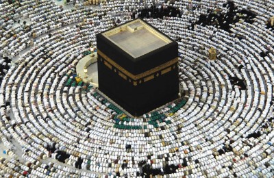 Islam sempurna