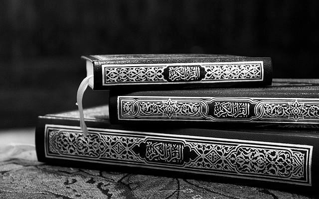 wirid al quran