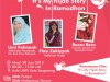 Seminar Ramadhan
