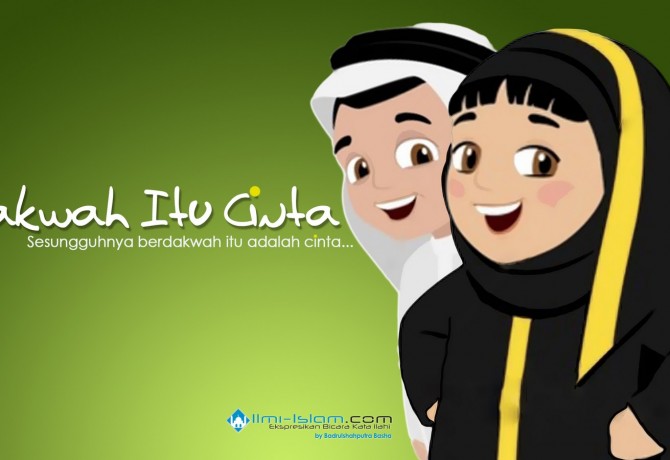 Hakikat Dakwah Rasulullah - Pelajar Islam
