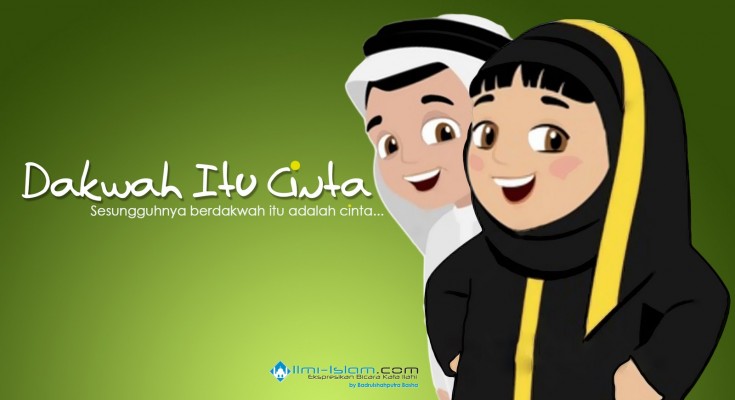 Hakikat Dakwah Rasulullah - Pelajar Islam